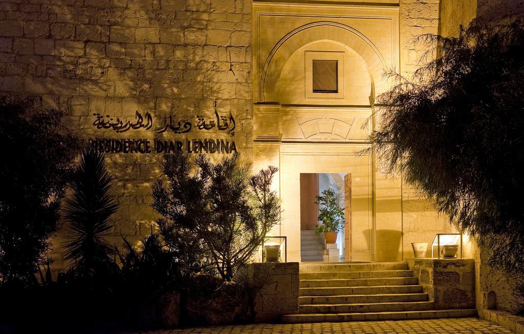 Diar Lemdina Hotel Hammamet Exterior foto